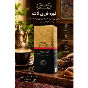 قهوه گانودرما ( لاته با قارچ ) بیوممتیک