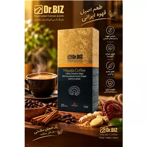 قهوه گانودرما بیوممتیک (ماسالا با قارچ ) خوش طعم،راحت وفوری