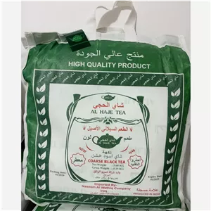 چای الحجی پنج کیلو لیبل دار قوری نشان اصل 