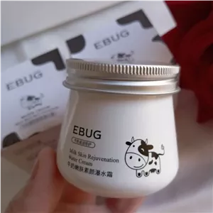 کرم آبرسان شیر گاو (ایبوگ EBUG) ضدلک ضدجوش روشن کننده