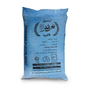 آرد هرندخرید و قیمت آرد هرندعمده و جزئی