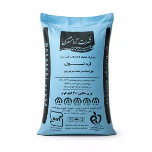 خرید آرد مشتری با کیفیت بالاقیمت عمده آرد مخصوص قنادی