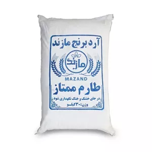 آرد برنج مازند مخصوص قنادی و شیرینیپزی