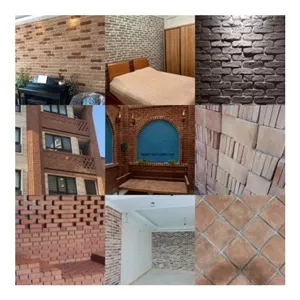 آجر سنتی پلاک محسن (ابعاد 20 در 5.5 ضخامت 3 سانت)