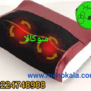 ماساژور برقی گردنی اصلماساژور گردن و شانه با گرما