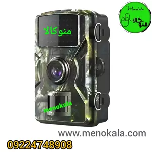 دوربین تلهای شکار و حیات وحش مدل DL100 اصلمخصوص باغ، ویلا و جنگل D