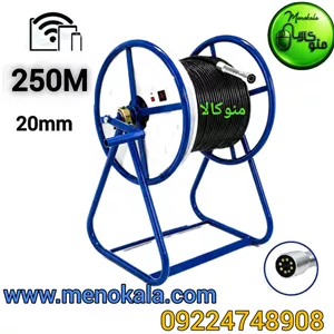 دوربین شلنگی آندوسکوپی اصل 250 متری WiFi لنز 20mm