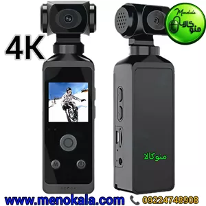 دوربین ورزشی اصل P1 4K ضد آباکشن کمرا 4K با WiFi و لرزشگیر D