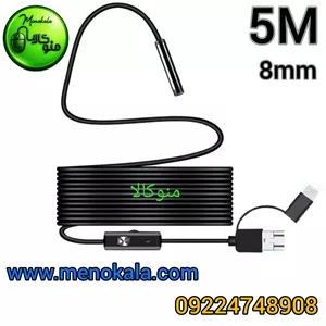 دوربین آندوسکوپی 5 متری لنز 8mm اصل720P و IP66