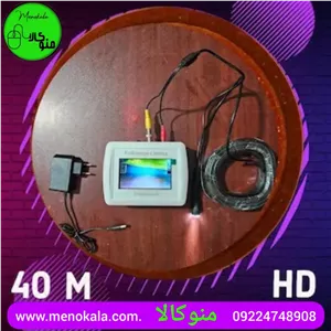 دوربین شلنگی آندوسکوپی صنعتی 40 متری اتوفوکوس با کابل ساده، ضدآب مانیتوردار