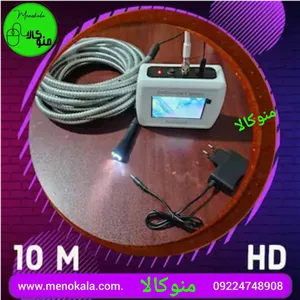 دوربین شلنگی آندوسکوپی 10 متری فنری مانیتوردار مدل MH53 ضد آب با اتوفوکوس