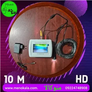 دوربین شلنگی آندوسکوپی صنعتی مانیتوردار 10 متری لوله صنعتی درجه 1