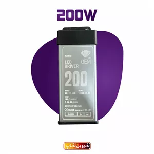 منبع تغذیه سویچینگ 200 وات 16 آمپر جم