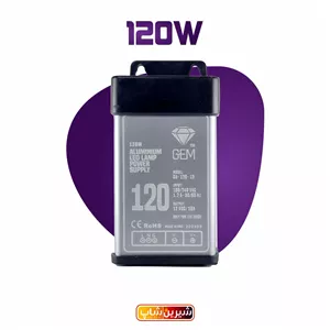 منبع تغذیه سویچینگ 120 وات 10 آمپر جم