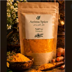 زردچوبه درجه یک کاملا طبیعی 