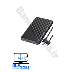 باکس هارد ORICO TYPE C 2.5INCH