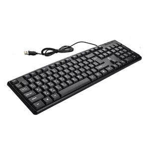 کیبورد سیمی پی نت مدل KB-600 با رابط USBحروف فارسی