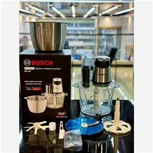 خردکن بوش غذاساز بوش اورجینال وارداتی با کیفیت بالا 