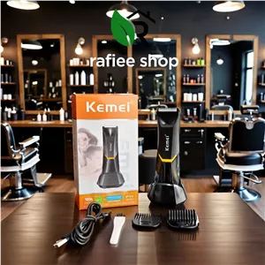 ریش تراش کیمی خط زن