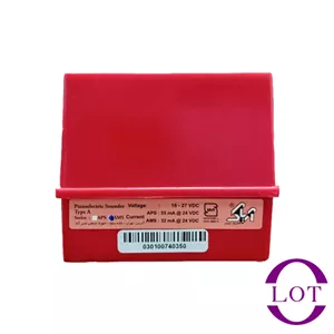 آژیر چند صدا 24 ولت قرمز - AMS-24R