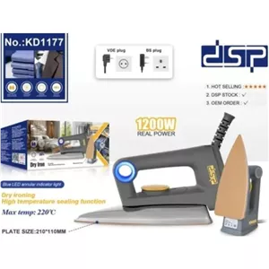 اتو خشک دی اس پی dsp مدل KD1177