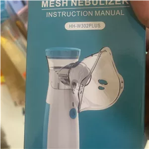 دستگاه نبولایزر