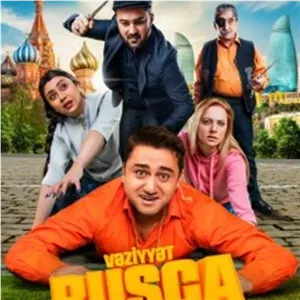 فیلم آذربایجان vaziyatrusca با زبان اصلی پلیر خانگی مدل 1