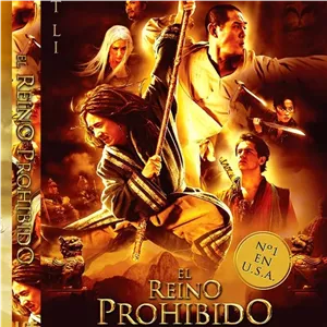 فیلم خارجی The Forbidden Kingdomبا دوبله فارسی پلیر خانگی مدل 1