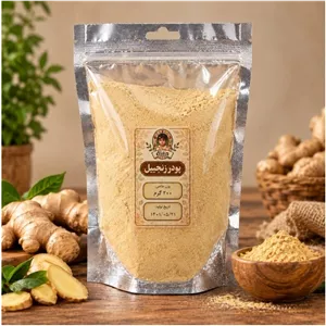 پودر زنجبیل