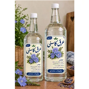 عرق کاسنی