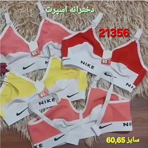 سوتین دخترانه اسپرت دورنگ بسته 12 عددی (21356) پس کرایه