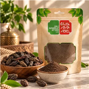 پودر هلیله سیاه اصل و خالص