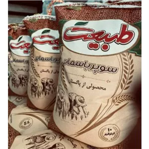 برنج طبیعت پاکستانی سوپر باسماتی 