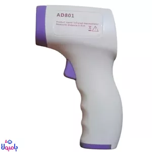 تب سنج لیزری مدل AD801