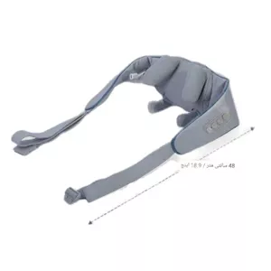 ماساژور گردن و شانه بی سیم