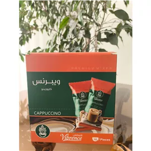 کاپوچینوپودری فوری 