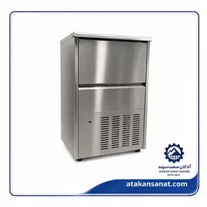 یخساز تمام اتوماتیک با ظرفیت تولید 45 کیلو یخ حبه ایی