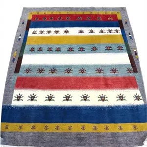 گبه راه راه