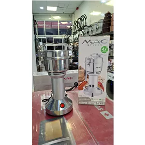 آسیاب و خردکن مک استایلر مدل MC-776