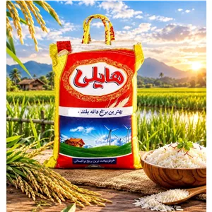برنج هایلی دانه بلند هندی با ارسال رایگان (10کیلوگرم)