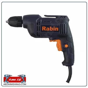 دریل برقی رابین مدل R1011 توان 450 وات