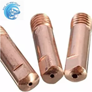 نازل جوشکاری زیر پودری یا نازل (نوک) مسی تورچ جوشکاری CO2