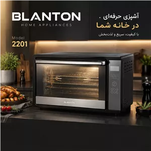 آون توستر بلانتون مدل 2201