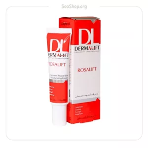 کرم ضد قرمزی (پوست های حساس) درمالیفت (اصل)Dermalift Anti-Redness Cream for Sensitive Skin