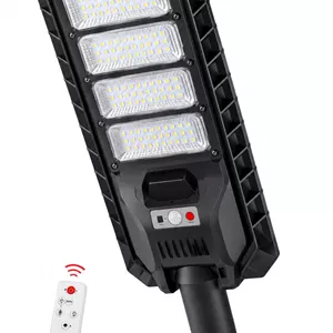 چراغ خیابانی خورشیدی 40 وات Solar Light