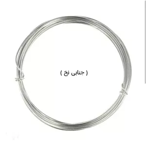 سیم مفتولی 5 متر اعلا نقره ای و طلایی مناسب گلسر سازی و گلسازی و زیور آلات 