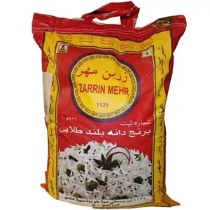 برنج زرین مهر دانه بلند هندی