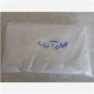 پودر عمل آوری مخصوص سوسیس و کالباس 50 گرم 