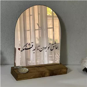 آینه آنتیک هنری گنبدی طرح عاشقانه 