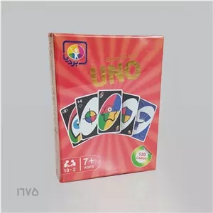بازی فکری اونو UNO 120 کارتی هارد باکس (بردیا )
